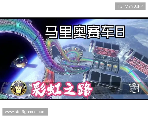 1984年经典赛车游戏机蓝色赛车重现经典玩法与复古风潮探秘